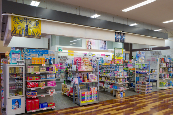 田原店